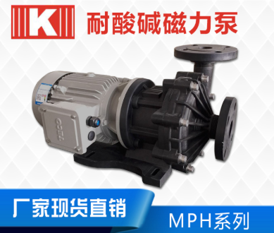 乙烯卸料泵 乙烯卸料泵