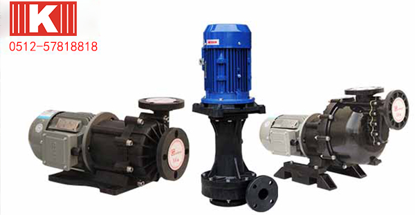 昆山國寶生產好水泵,客戶采購好泵浦! 昆山國寶生產好水泵,客戶采購好泵浦!