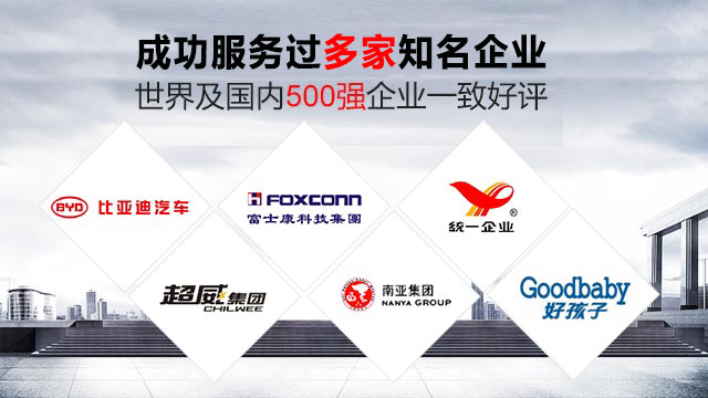 國寶過濾機-庫存充足，服務貨期短